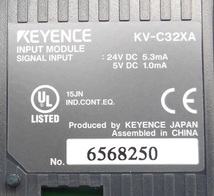 KV-C32XA　32点コネクタI/Oユニット　キーエンス　ランクA中古品_画像3