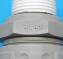 TCP-25-R1　継手　トヨックス　未使用品_画像4