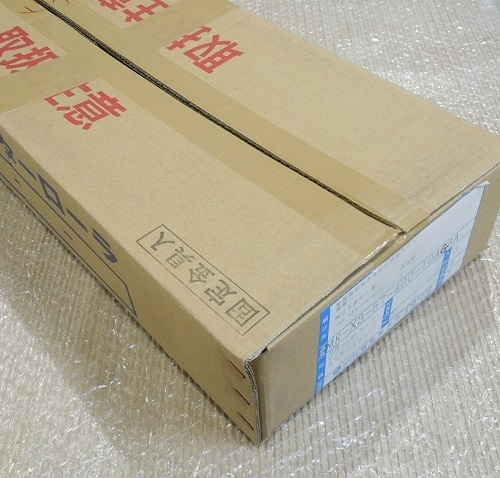 2025年最新】Yahoo!オークション -協和製作所の中古品・新品・未 2025年最新】Yahoo!オークション -協和製作所の中古品・新品・未