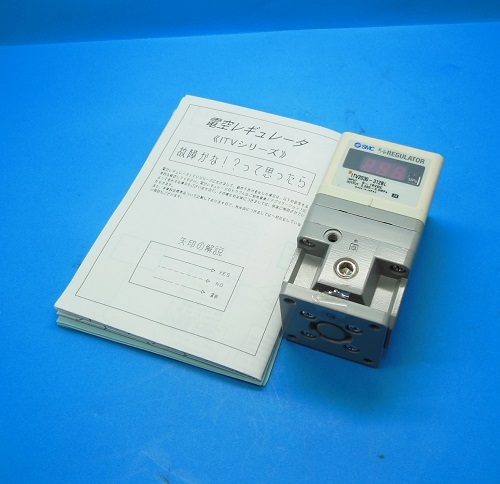 SMC 電空レギュレータの値段と価格推移は?|6件の売買データからSMC