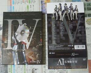 真・女神転生Ⅳ オリジナル・サウンドトラック 超豪華BOX仕様 女神転生4 メガテン・中古・状態良好