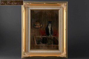 【絵画】『 油彩 猫 ガラス板 額装 紙箱 S687 』絵画 インテリア 芸術 美術 近代 ギャラリーアート カフェ リビング エントランス