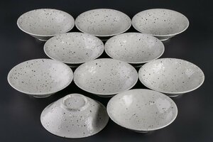 【うつわ】『 白釉平鉢 平皿 10客 10636 』 10個組 白磁 料亭 日本料理 懐石 会席 和食器 うつわ 器 焼物 陶器 磁器 陶磁器