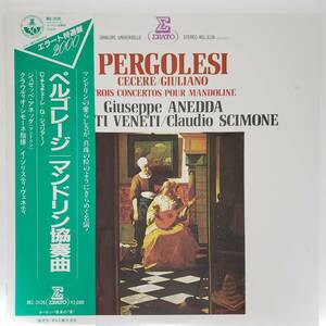 良盤屋 C-8289◆レコード◆ジュゼッペ・アネッダ(マンドリン) シモーネ：指揮 ☆マンドリン協奏曲集☆ イ・ソリスティ・ヴェネティ 送料480