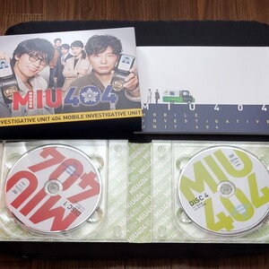 MIU404ディレクターカット版 DVD