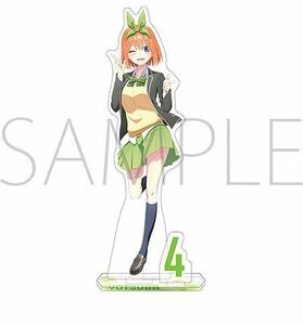 ●新品・未開封/アニメ2期/四葉 五等分の花嫁∬ アクリルスタンド /中野四葉/グッズ類：ストラップ・キーホルダー系●