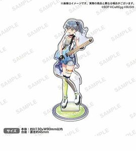 ●新品・未開封/ロック RAISE A SUILEN アクリルスタンド BanG Dream! 9th☆LIVE「Mythology」/ガルパ/バンドリ●