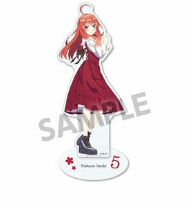 ●新品・未開封/スタンド/中野五月 クラシカルver. 五等分の花嫁∬ 描き下ろしアクリルフィギュア /中野 五月/ストラップ・キーホルダー系