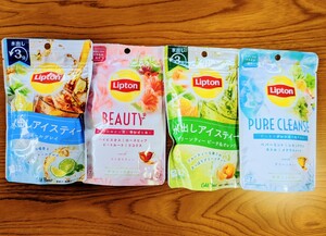 リプトン 水出しアイスティー ハーブティー【4袋セット】