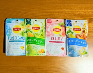 リプトン 水出しアイスティー ボタニックティー【4袋セット】