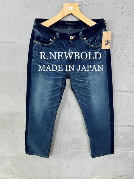 未使用タグ付き！R.NEWBOLD コーデュロイ×デニム切り替えパンツ！日本製！