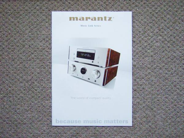 2023年最新】Yahoo!オークション -marantz hd-dac1の中古品・新品・未