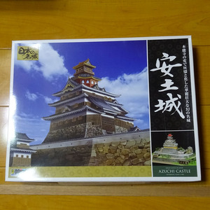 安土城　日本の名城プラモデルDX6　デラックス版　1/360　安土城　新品　未組立　城の樹木付き