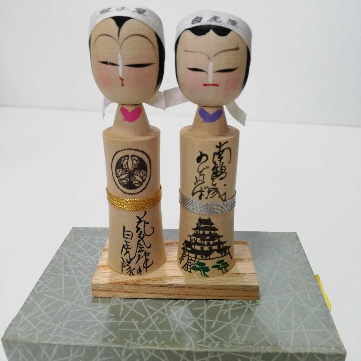 Yahoo!オークション -「軍」(日本人形) (人形、キャラクター