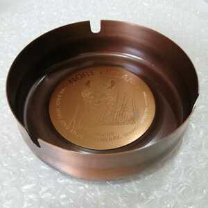 NORTH ISLAND product institute compass キタキツネ 銅風 鉄プレス 灰皿 径10.9cm [小物入れ 北海道 土産物 ノースアイランド 熊出没注意]