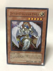 ライトロード・エンジェル ケルビム SR スーパーレア 遊戯王 LODT-JP024