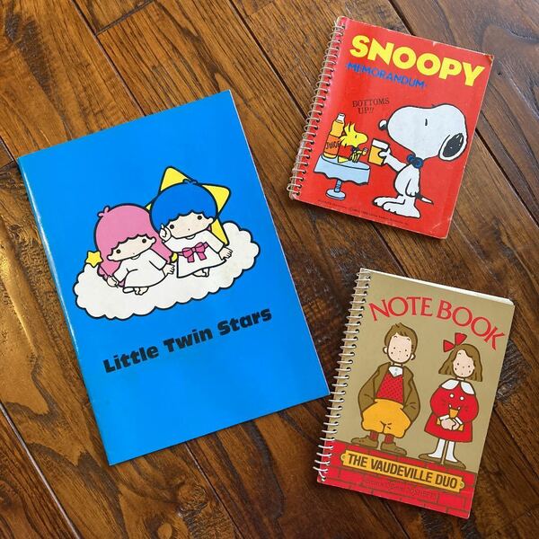 1976年 昭和レトロ サンリオ リトルツインスターズ キキララ EDDY＆EMMY SNOOPY スヌーピー ノート メモ帳 レトロ雑貨 ファンシー雑貨