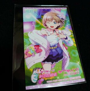 唐可可　メモリーズスナップ　原宿ゲーマーズ1周年　ラブライブ！　スーパースター　Liella!　特典　カード ブロマイド　ポストカード　hcc