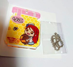 桜内梨子　のっぽ　アクリルキーホルダー　はちみつみかんver.　ラブライブ！　サンシャイン　Aqours　アクア　アクリルチャーム hcc