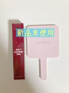 ロムアンド ジューシーラスティングティント 17