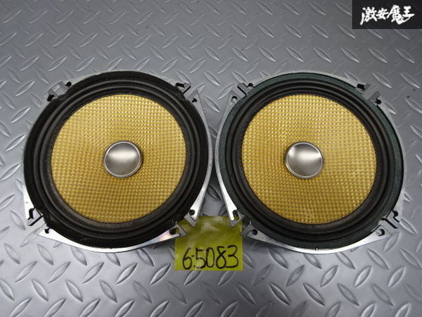 ヤフオク! -「ts-c07a」の落札相場・落札価格