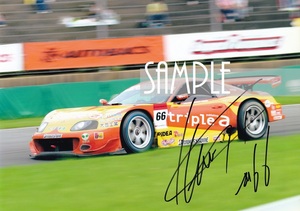 SUPER GT 2006　第5戦 スポーツランドSUGO　＃66 TRIPLE a SARD SUPRA GT　平中克幸　直筆サイン入り　A4写真　TOYOTA TEAM SARD　スープラ