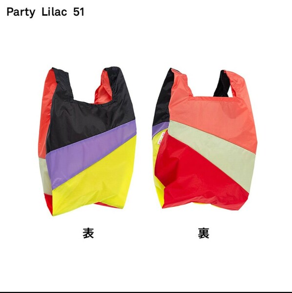 スーザン ベル バッグ M Party Lilac 51 SUSAN BIJL エコバッグ