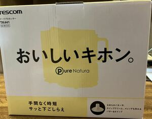 【新品未開封】テスコム　Pure Natura TK441 フードプロセッサー