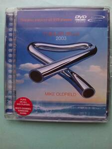 [ postage 112 jpy ]CD 4130 DVD-AUDIO Mike Oldfield / Tubular Bells 2003 DVD AUDIO player necessary 