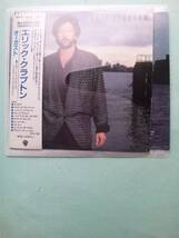 【送料112円】5枚セット ソCD3444 Eric Clapton August Back Home Slowhand From The Cradle BEST /ソフトケース入り_画像2