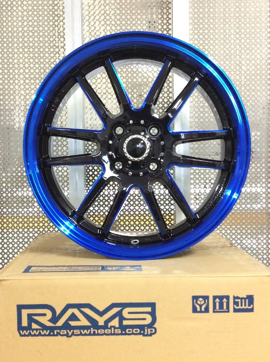 RAYS グラムライツ57アルティメット 4本セット otobid.co.id