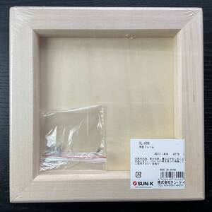 手芸素材■ARTBOOK_OUTLET■E1-117★即決 送料無料 未使用品 白木 TOLE トールペイント ウッド 角形フレーム 銀座ソレイユ 現在1980円