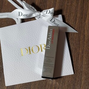 Dior ディオール アディクトリップ マキシマイザー 029 ブロンズ