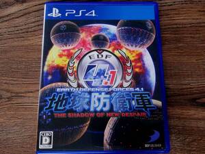 【即決&動作確認済】 地球防衛軍4.1 THE SHADOW OF NEW DESPAIR / EARTH DEFENSE FORCE / 3Dアクションシューティング / PS4ソフト 61