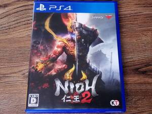 【即決&動作確認済】 仁王2(Nioh 2) / 戦国時代を舞台にしたダークファンタジーアクションRPG / 特典付き / 戦国死にゲー / PS4ソフト 63