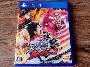 【即決&動作確認済】 ワンピース バーニングブラッド(ONE PIECE BURNING BLOOD) / 対戦アクションゲーム / PS4ソフト