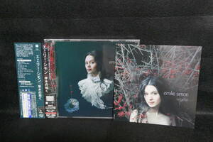 ★同梱発送不可★中古CD / エミリー・サイモン / EMILIE SIMON / 草木の如く / VEGETAL