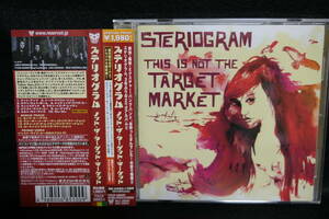 ★同梱発送不可★中古CD / STERIOGRAM / ステリオグラム / THIS IS NOT THE TARGET MARKET / CD EXTRA 