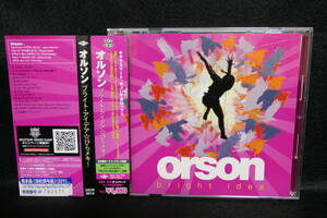 ★同梱発送不可★中古CD / オルソン / ORSON / ブライト・アイデアひらメキ / BRIGHT IDEA