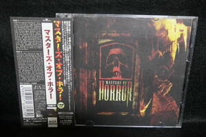 ★同梱発送不可★中古CD / 2CD / マスターズ・オブ・ホラー / MASTERS OF HORROR