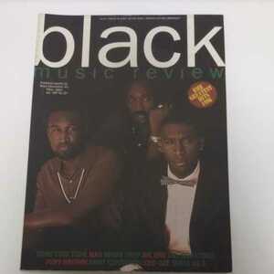 black music review （ ブラック・ミュージック・リビュー ） bmr　No.221 1997年1月号・ＣＤ付録なし