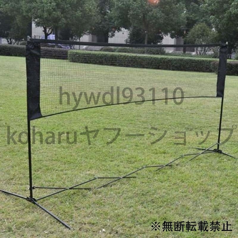 大特価放出! 鵜沢ネット バレーボールネット テクノーラ 黒 女子9人制 A級 34062 ラッピング不可 代引不可 同梱不可 trumbullcampbell.com