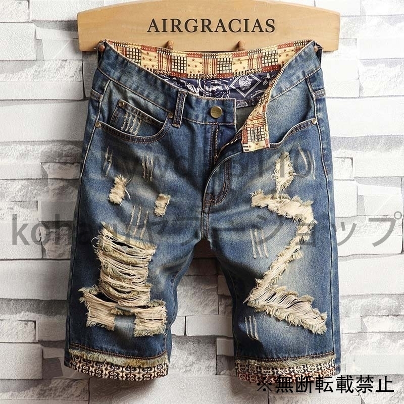 大割引 ヴィンテージ 夏用 メンズ デニムショーツ ウォッシュ加工 30 サイズ Us ジーンズショーツ カジュアル 膝丈 ストレートフィット ダメージ加工 レインブーツ Www Oroagri Eu 大割引 ヴィンテージ 夏用 メンズ デニムショーツ ウォッシュ加工 30 サイズ Us ジーンズショーツ カジュアル 膝丈 ストレートフィット ダメージ加工 レインブーツ Www Oroagri Eu