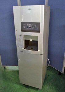 ホシザキ 給茶機（冷水） ティーサーバー ATE-250HWA1-T1 16年製 （450×480×1490） 中古★91267