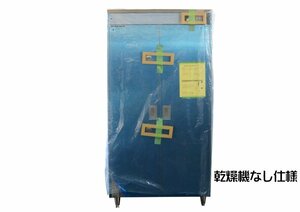 タニコー包丁まな板殺菌庫（乾燥機無）TNS-85H-2 W850×D600×H1800 未使用☆93661