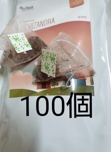 五味子茶 ティーパック 100t