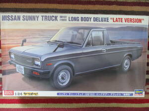 ハセガワ 1/24 NISSAN ニッサン サニートラック (GB122) ロングボデー デラックス 後期型 SUNNY TRUCK 1989