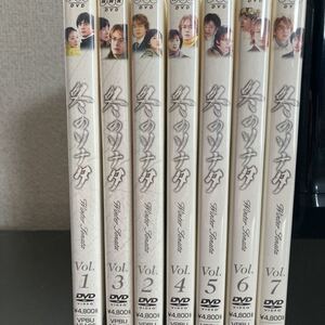 冬のソナタ ペ.ユンジョンDVD