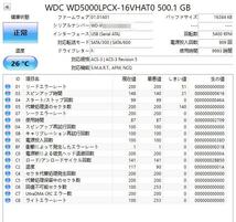 【J-55】■送料無料■【中古】WD Blue HDD500GB 2.5インチ 厚さ7mm 2枚セット 動作保証品_画像3