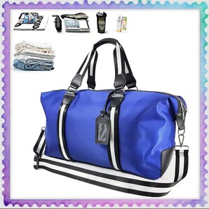 スポーツバッグ 大容量 多機能 トラベル スパ ヨガ アウトドア ジムバック ブルー